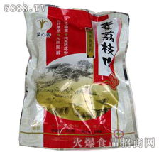 休閑食品產(chǎn)品庫概述