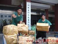 豐臺看丹橋搬家公司 專業(yè)服務，價格透明，科技園搬家的可靠選擇